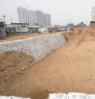 Construction Image 3